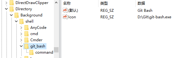 QQ截图20200909152332.png