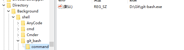 QQ截图20200909152345.png