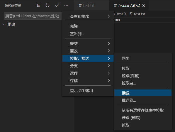 QQ截图20200909154553.png
