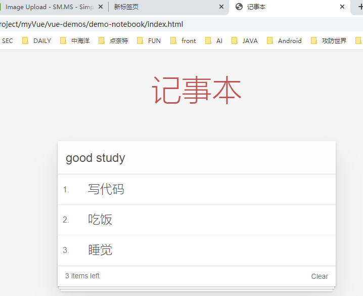 QQ截图20201027100222.png
