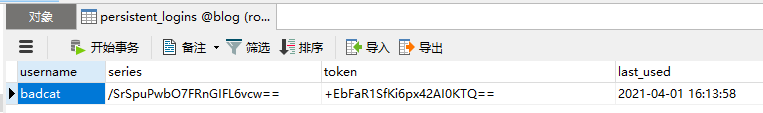 image-20210401161854655